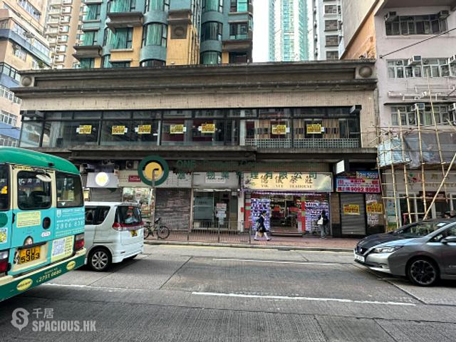 Kennedy Town - Westview Height 01