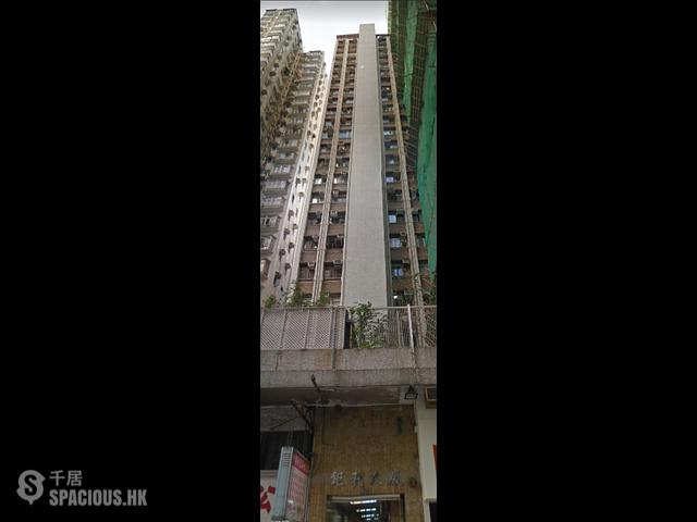 铜锣湾 - 钜利大厦 01