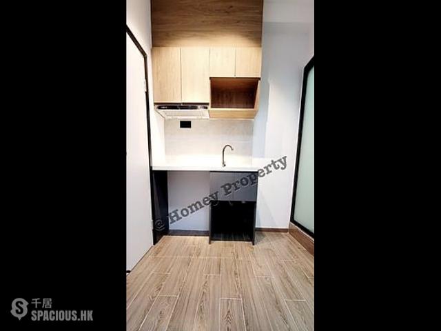 Mong Kok - Yuen Fat Building 02