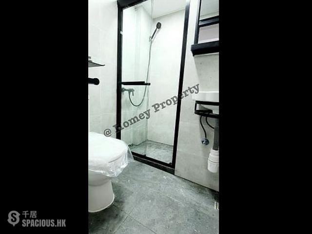 Mong Kok - Yuen Fat Building 05