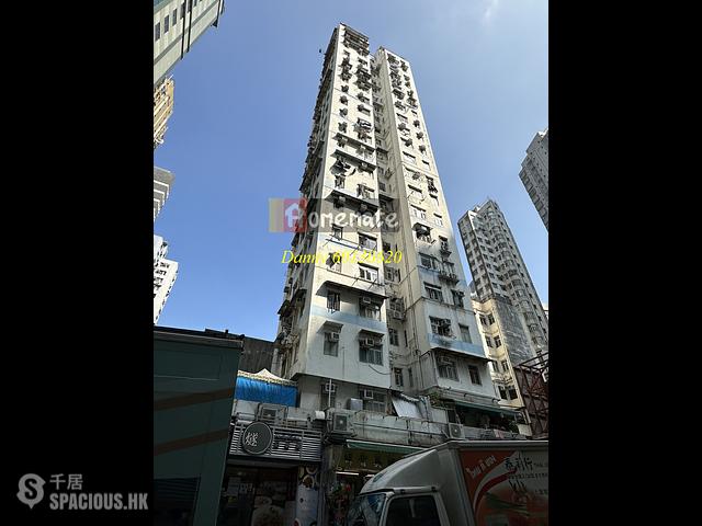 Sai Ying Pun - Lai On Building 01