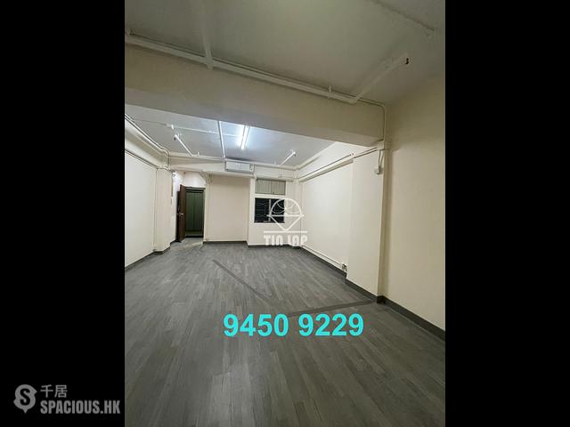 Sheung Wan - Cheong Loong Building 01