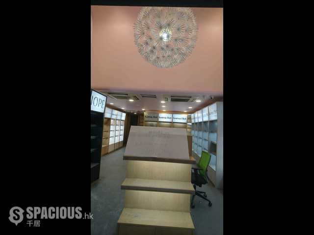 Causeway Bay - 21, Irving Street 01
