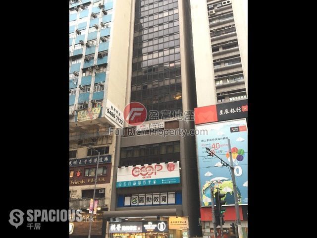 Wan Chai - Ka Nin Wah Commercial Building 01