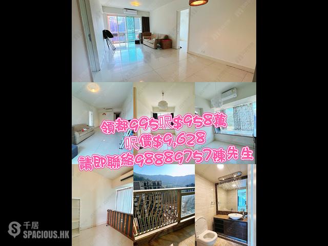 日出康城 - 日出康城2C期 领凯9座 01