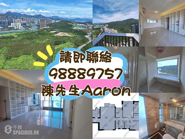 Lohas Park - Lohas Park Phase 3A Hemera Topaz (Tower 5) 01