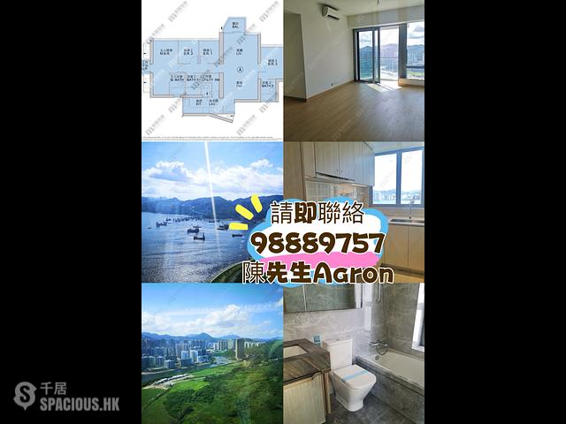 日出康城 - 日出康城5A期 Malibu 1A座 01
