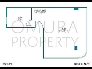 铜锣湾 - 施弼街5号 02