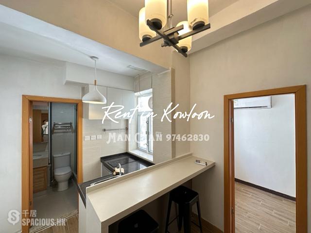 Mong Kok - 935, Canton Road 01
