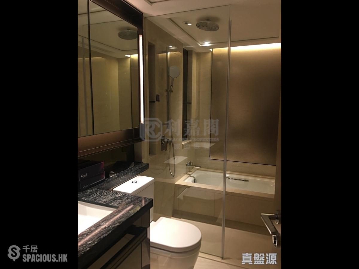 Sham Shui Po - Cullinan West Phase 3 Cullinan West II Tower 5A 01