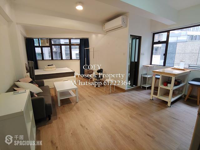 Sheung Wan - 144, Wing Lok Street 01