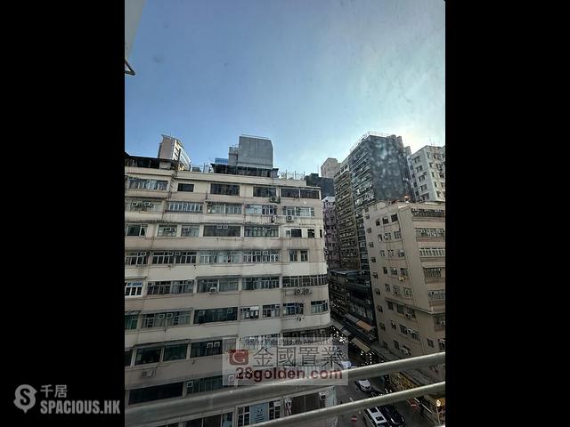 Jordan - Kam Po Building 01