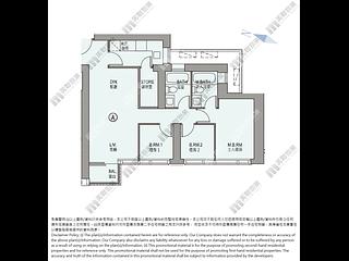 日出康城 - 日出康城7A期 Montara 2座 (2A) 10