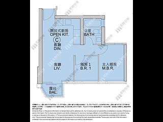 Lohas Park - Lohas Park Phase 5A Malibu Block 3A 09