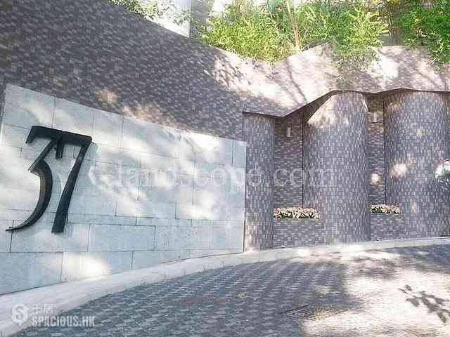 Repulse Bay - 37, Repulse Bay Road 06