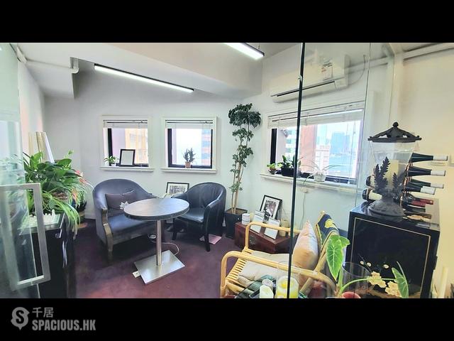 上環 - Kingdom Power Commercial Building 01