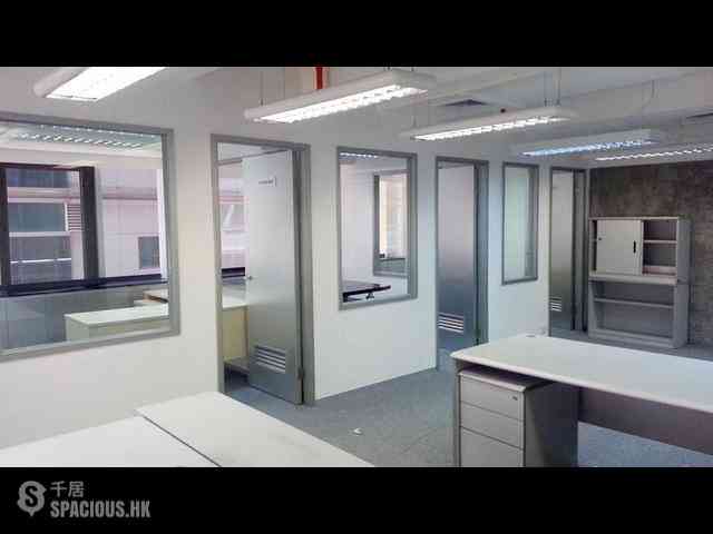 Sheung Wan - Hua Qin International Building 01