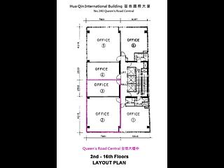 Sheung Wan - Hua Qin International Building 14