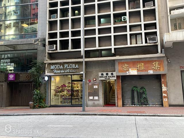 Sheung Wan - Parklane Building 01