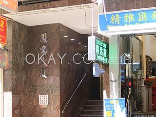 Causeway Bay - Phoenix Apartments 15