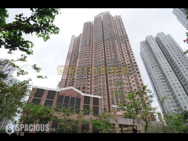 Ma On Shan - The Waterside 01