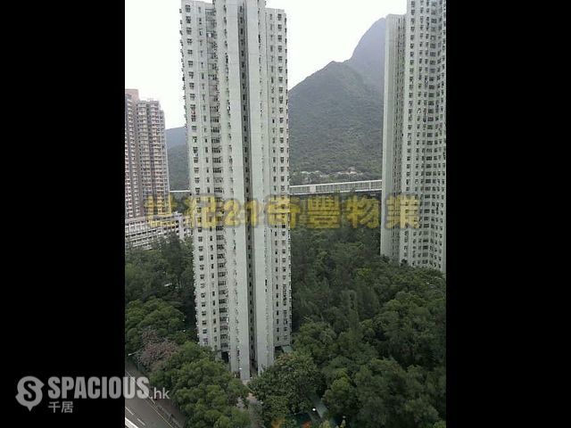 Ma On Shan - Saddle Ridge Garden 01