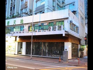 Causeway Bay - Mayson Garden Building 20