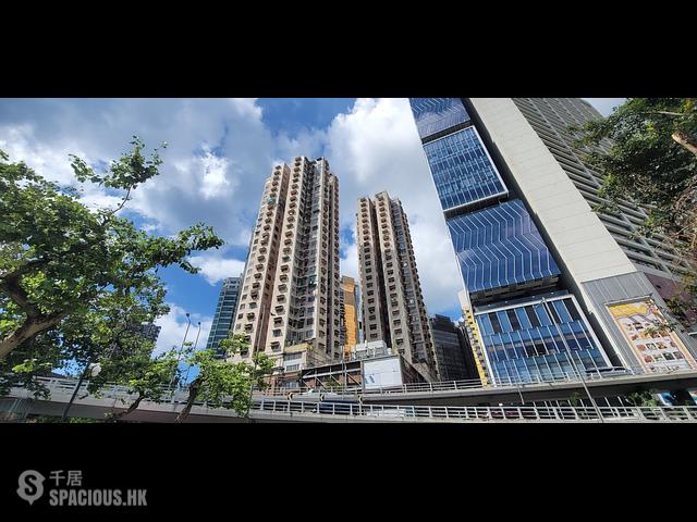 Causeway Bay - Lok Sing Centre Block A 01