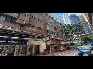Causeway Bay - Lok Sing Centre Block A 02