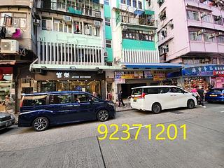 Wan Chai - 59-63, Wan Chai Road 10
