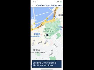 Causeway Bay - Lok Sing Centre Block B 16