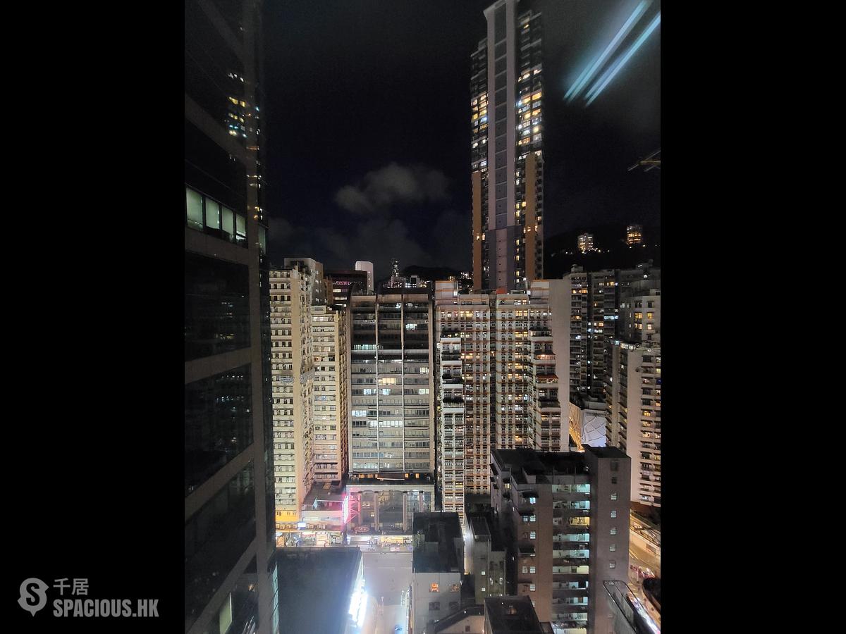 Wan Chai - Fu Kar Building 01