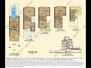 汀角 - 淺月灣2期 11