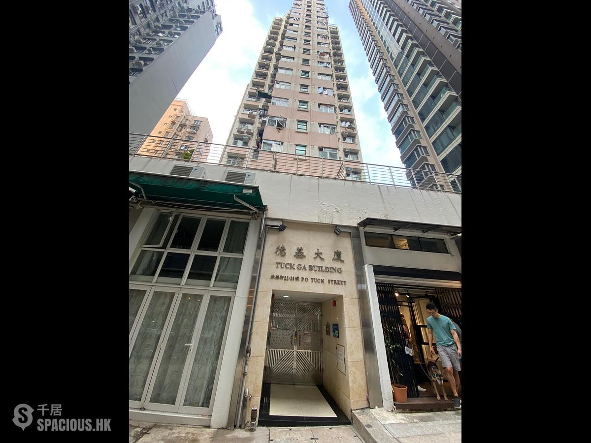 Shek Tong Tsui - Tuck Ga Building 01