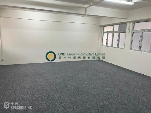 Wan Chai - Harvard Commercial Building 01