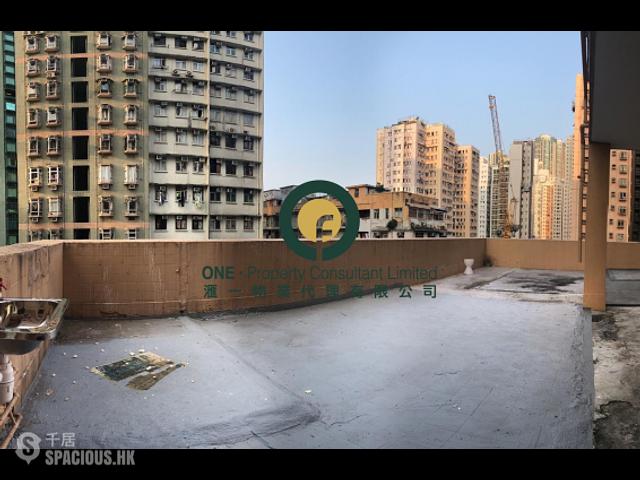 坚尼地城 - 吉丰大厦 01