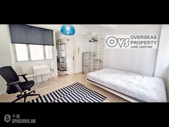 Wan Chai - 35, Ship Street 01