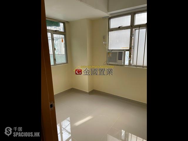 Sham Shui Po - Kwai Cheung Building 01