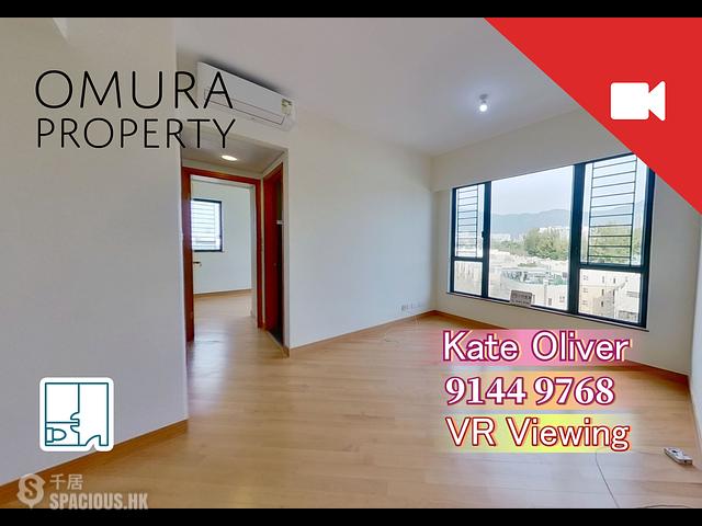Kowloon Tong - 9, College Road 01
