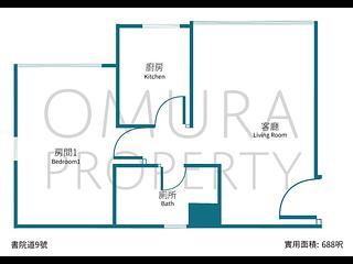 Kowloon Tong - 9, College Road 03