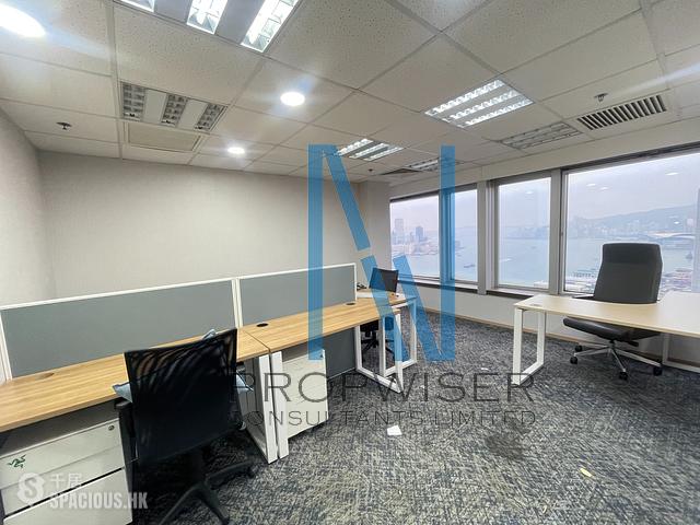 Sheung Wan - Shun Tak Centre - China Merchants Tower 01