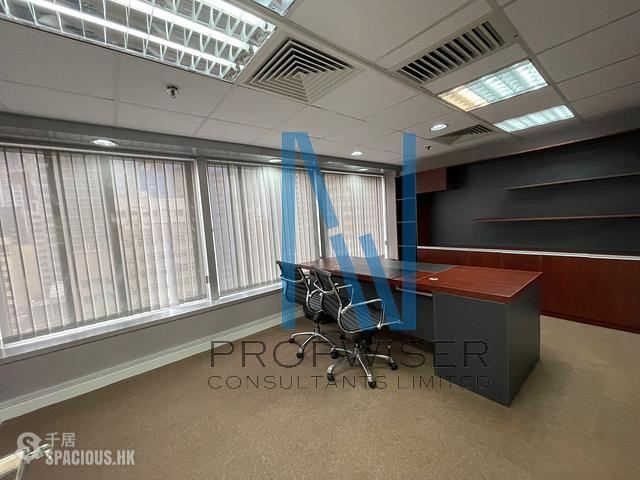 Sheung Wan - Shun Tak Centre - West Tower 01