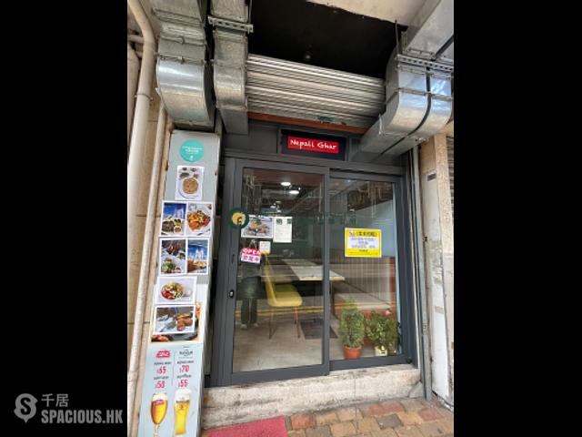 Sai Ying Pun - Yuet Sum Mansion 01