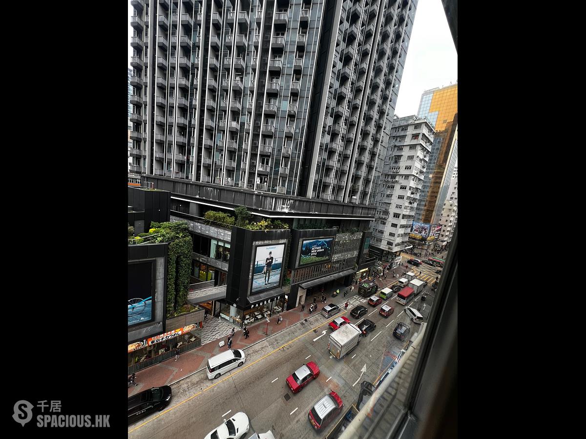 Mong Kok - Tak Bo Building 01