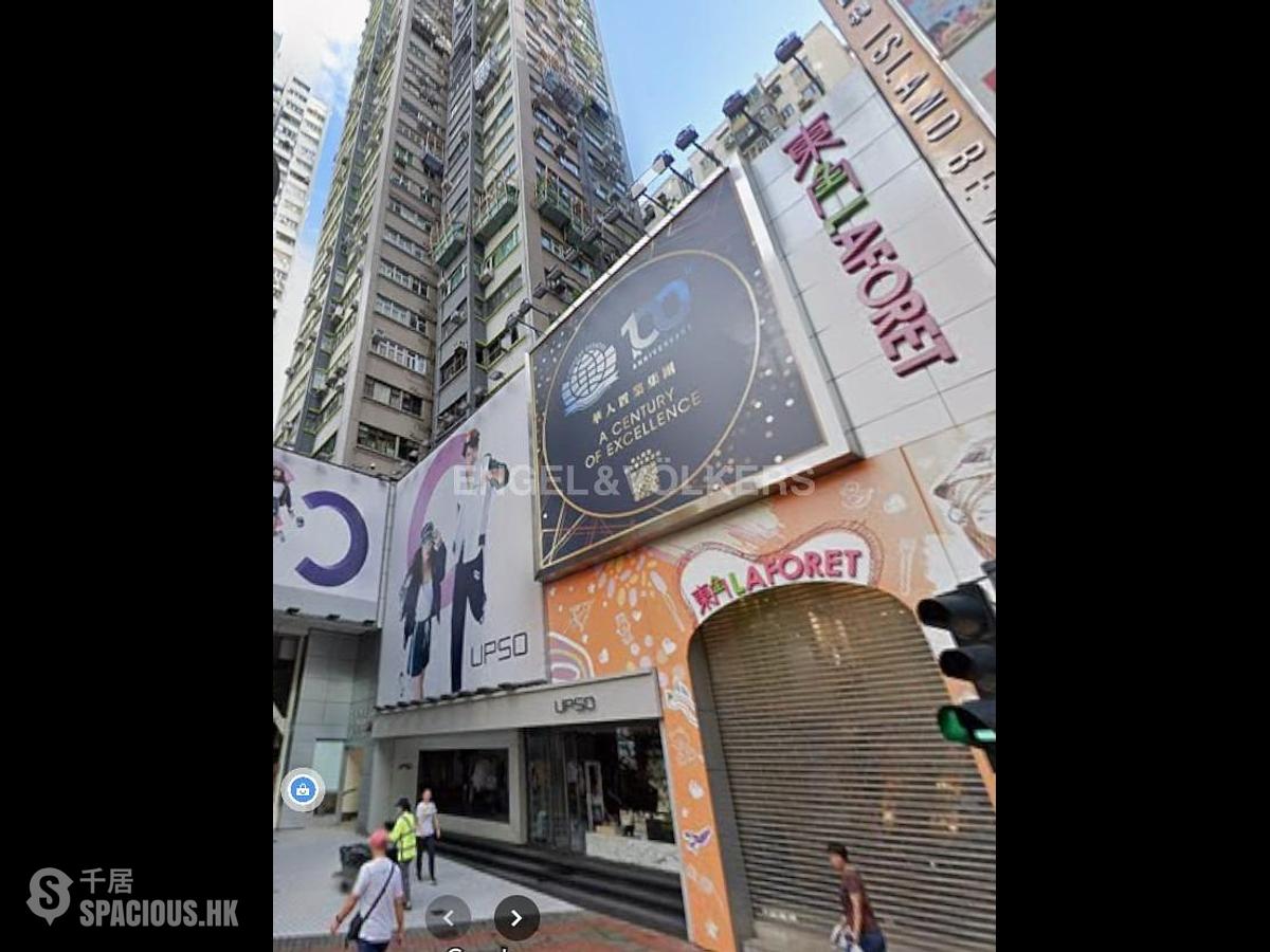 Causeway Bay - Chee On Building 01