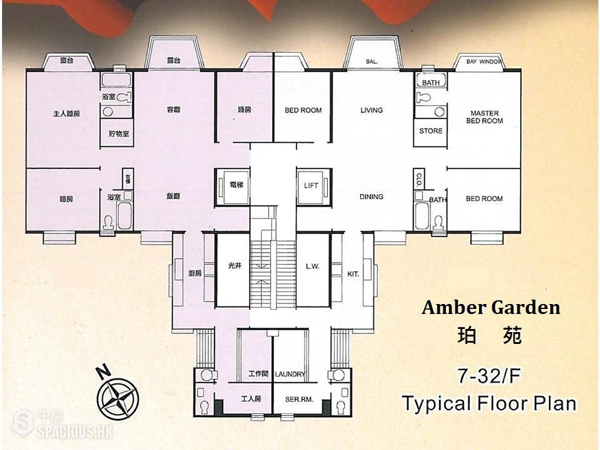 Mid Levels East - Amber Garden Block CD 01