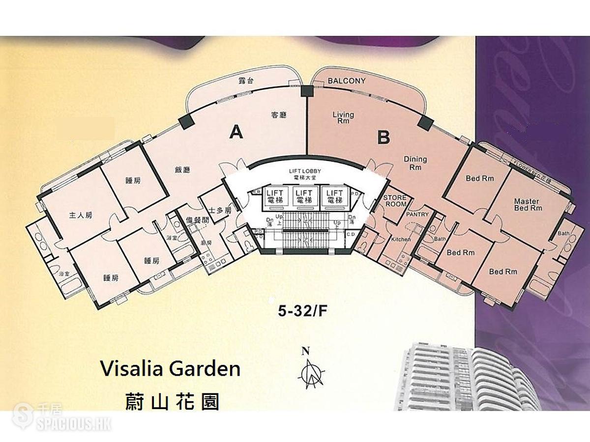 Mid Levels Central - Visalia Garden 01