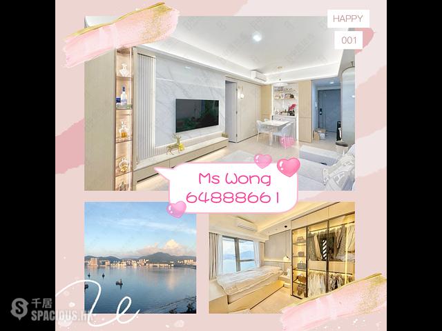 Lohas Park - Lohas Park Phase 8 Sea To Sky 01