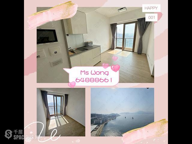 Lohas Park - Lohas Park Phase 6 LP6 01