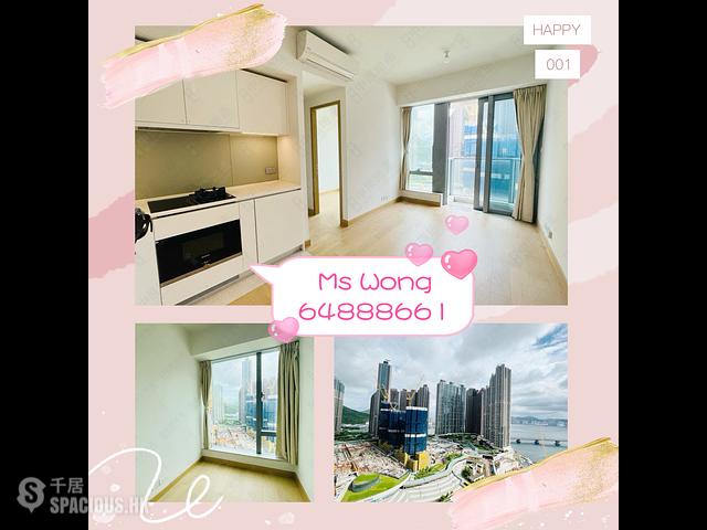 Lohas Park - Lohas Park Phase 5A Malibu 01